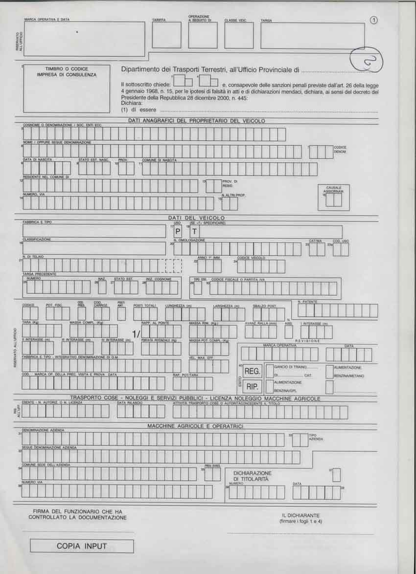 Schema verbale visita di collaudo